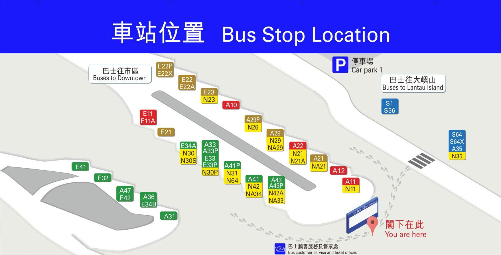 Airport Bus Map