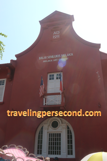 Balai Seni Lukis Melaka