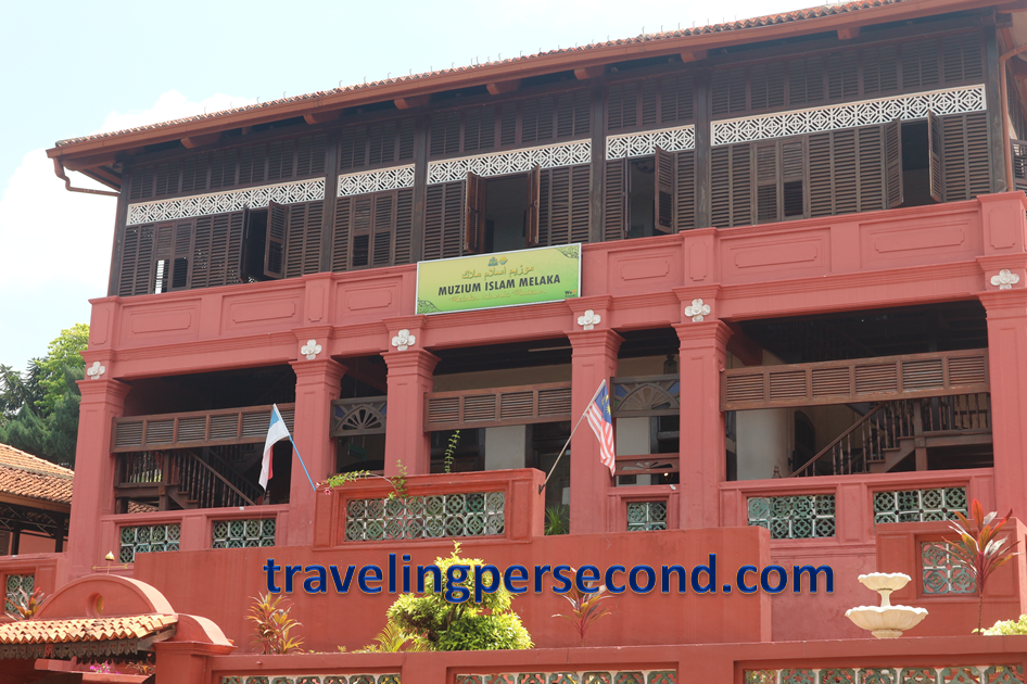 Muzium Islam Melaka
