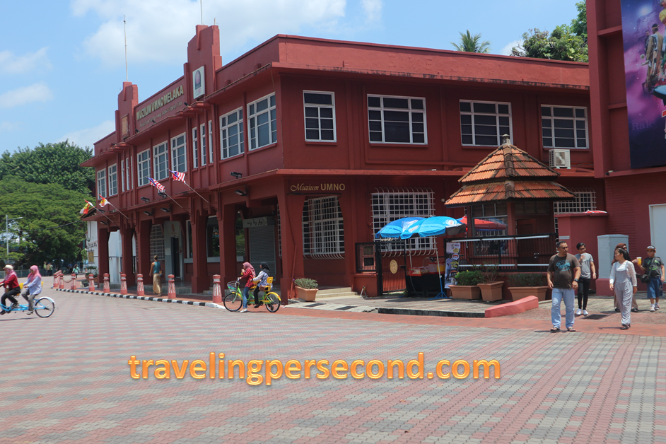 Muzium UMNO