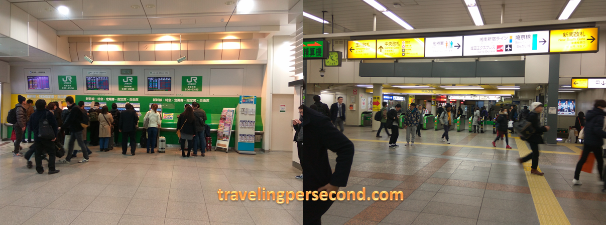 Ticketing Tokyo n Shibuya Gate