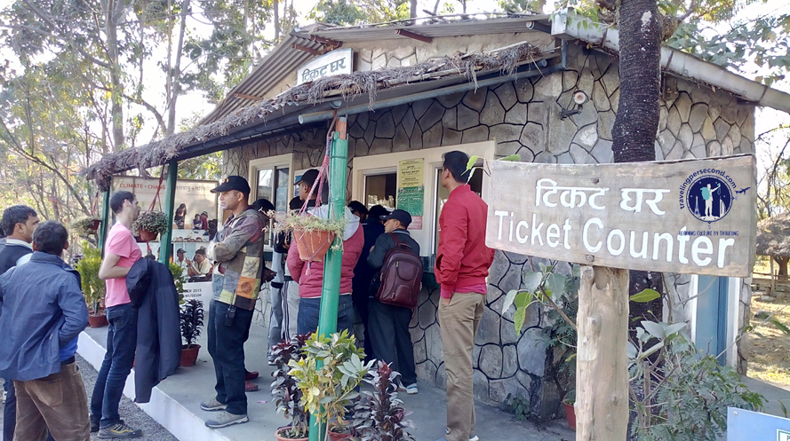 Description: D:\BC Reports\Foto and Video\Go Abroad\15. Nepal\IMG_20180101_152021714_HDR.jpg